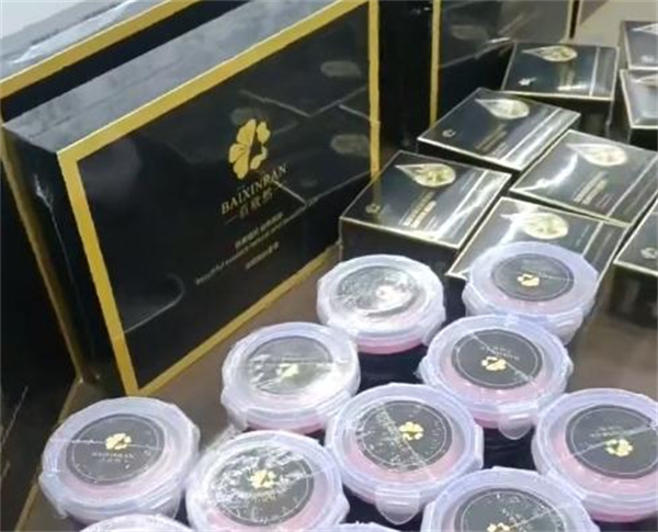 百欣然祛斑加盟加盟费用
