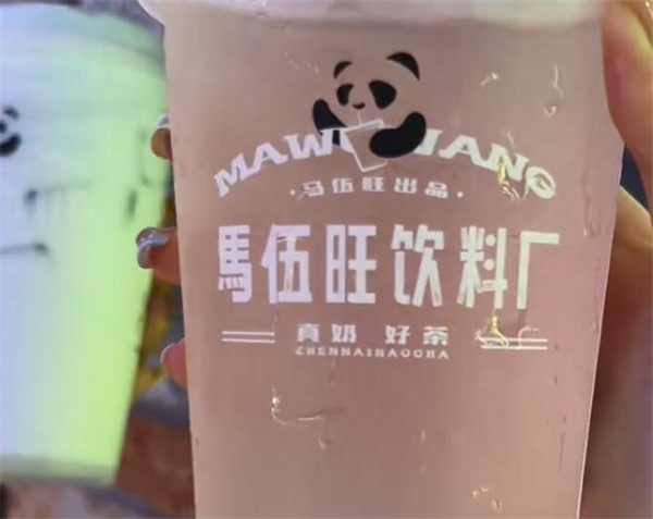 马伍旺饮料厂加盟加盟费用