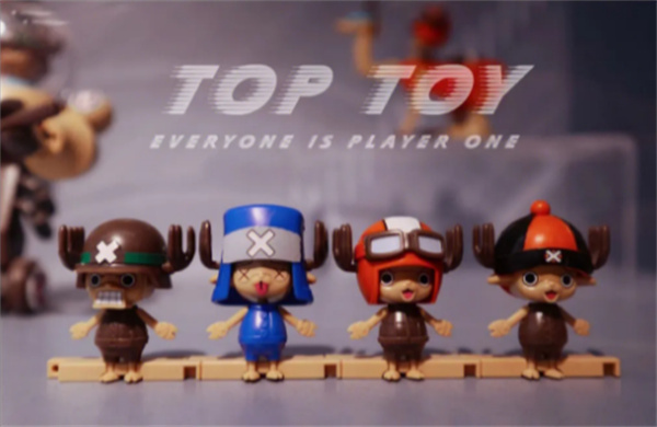 toptoy潮玩店加盟加盟费用