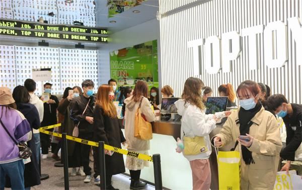 toptoy潮玩店加盟加盟费用