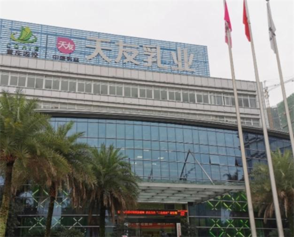 天友鲜奶配送到家加盟加盟费用