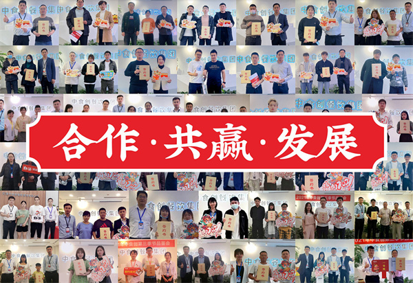 标头炸串加盟加盟费用