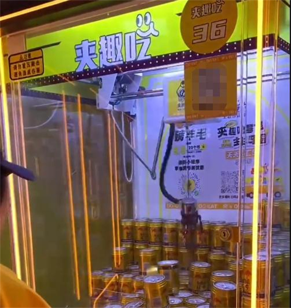 夹趣吃零食主题乐园加盟加盟费用