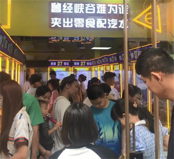 夹趣吃零食主题乐园加盟加盟费用