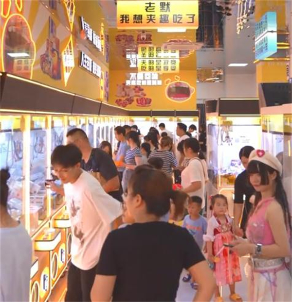夹趣吃零食主题乐园加盟加盟费用