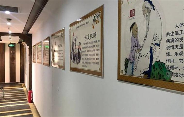 中医健康馆加盟加盟费用