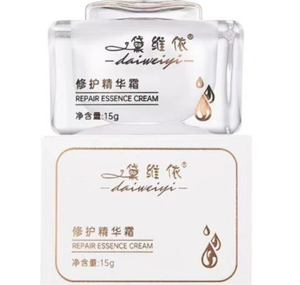 黛维依加盟加盟费用