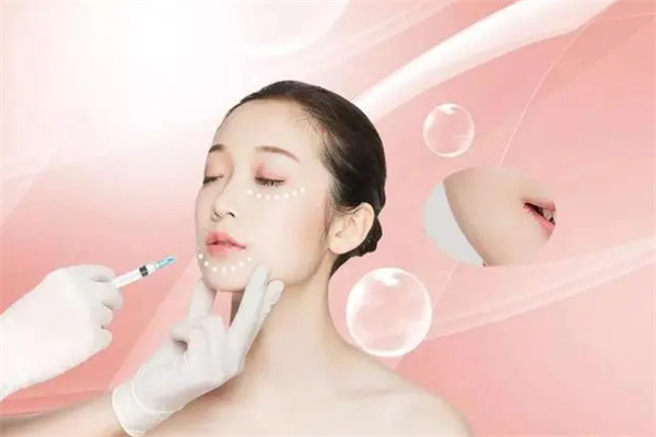 爱米乐轻医美加盟加盟费用