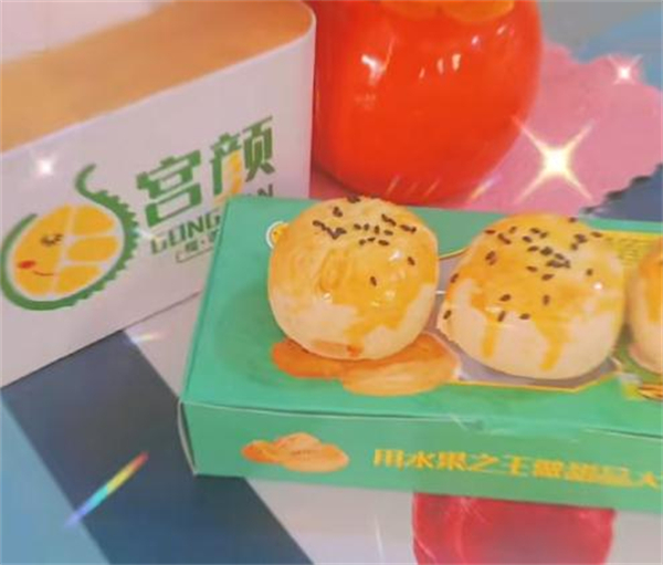 宫颜榴莲坊加盟加盟费用