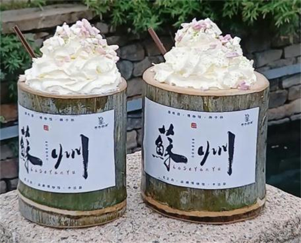 竹筒奶茶加盟加盟费用
