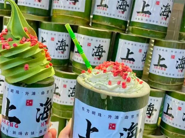 竹筒奶茶加盟加盟费用
