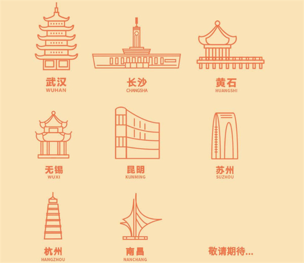 爷爷不泡茶加盟加盟费用