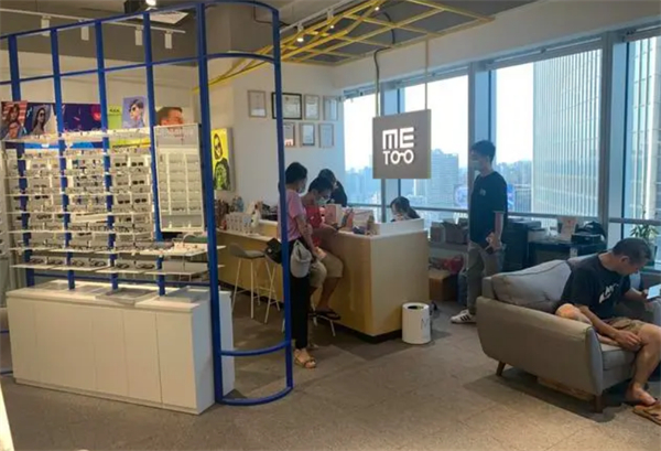 me视光视力矫正加盟加盟费用