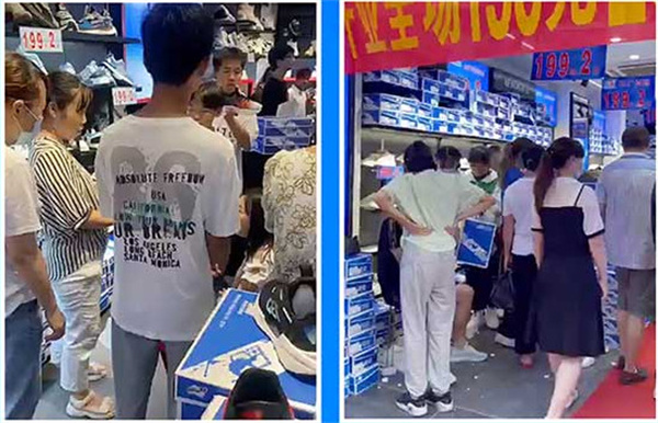 领跑热度运动鞋加盟加盟费用