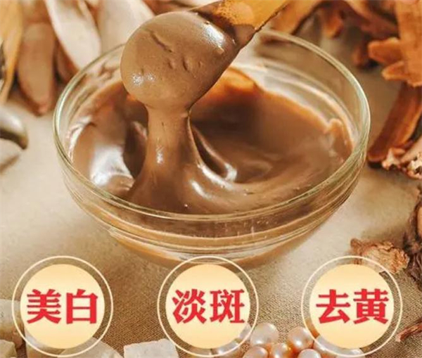 醋疗美容中药祛斑面膜加盟加盟费用