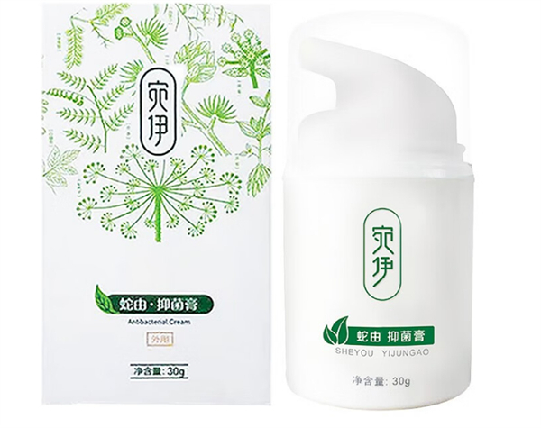 宛伊健康馆加盟加盟费用
