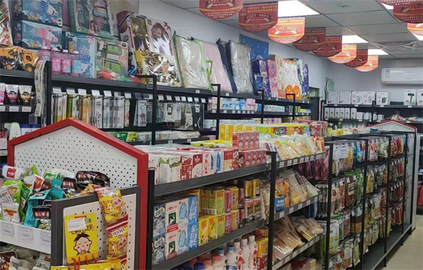 云周末便利店加盟加盟费用