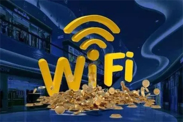 他电共享wifi加盟加盟费用