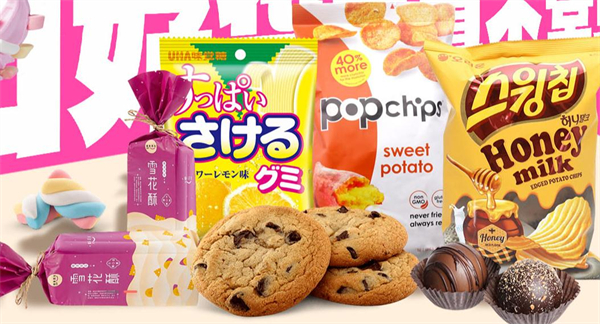 零之屋零食加盟加盟费用