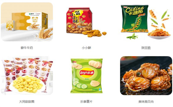 零之屋零食加盟加盟费用