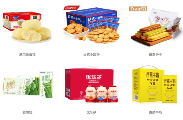 零之屋零食加盟加盟费用