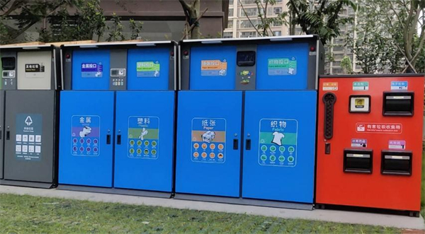 小区智能垃圾回收箱加盟加盟费用