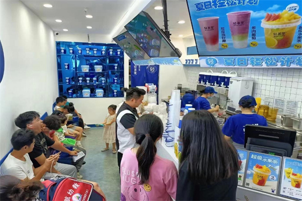 轻茶里奶茶店加盟加盟费用