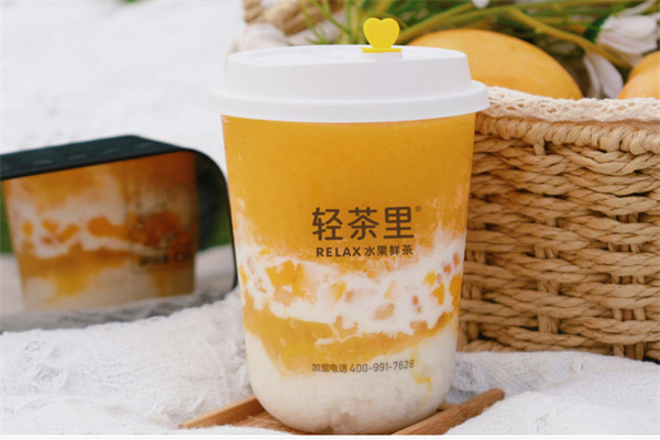 轻茶里奶茶店加盟加盟费用