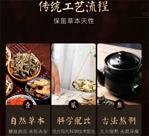 仁和熏蒸加盟加盟费用