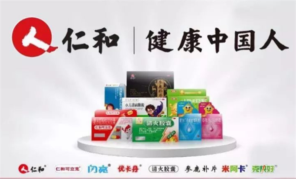 仁和熏蒸加盟加盟费用