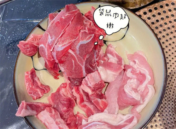 袋鼠吉厨烤肉加盟加盟费用
