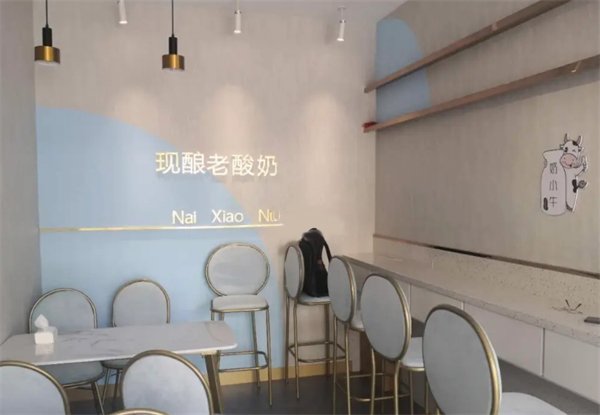 元小牛奶茶加盟加盟费用