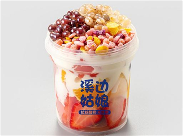 溪边姑娘拉丝酸奶加盟加盟费用