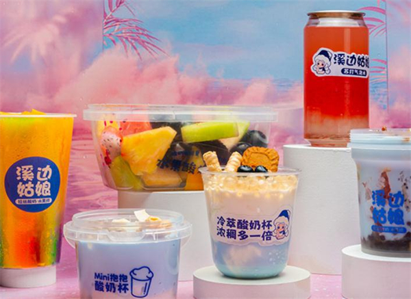 溪边姑娘拉丝酸奶加盟加盟费用