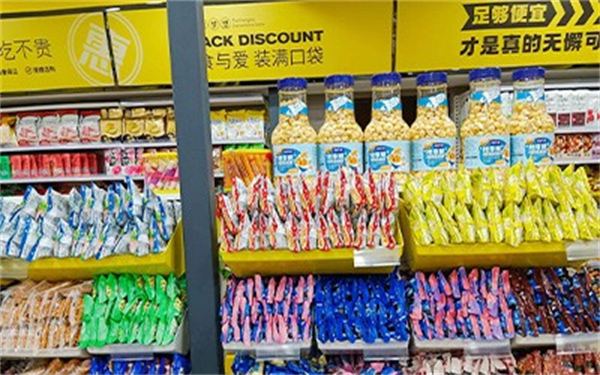 零小惠加盟加盟费用