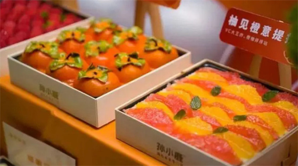 孙小鹿提拉米苏加盟加盟费用