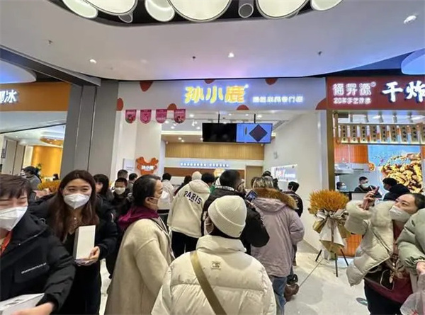 孙小鹿提拉米苏加盟加盟费用