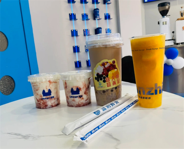 蓝制鲜茶奶茶店加盟加盟费用