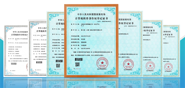 印掌门共享打印机加盟加盟费用