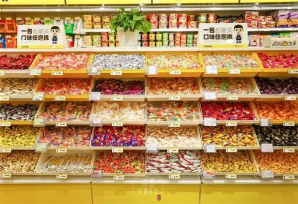 王否否零食加盟加盟费用