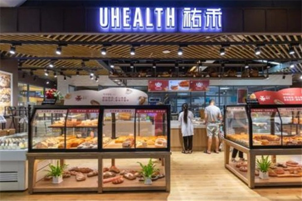 佑禾面包加盟加盟费用
