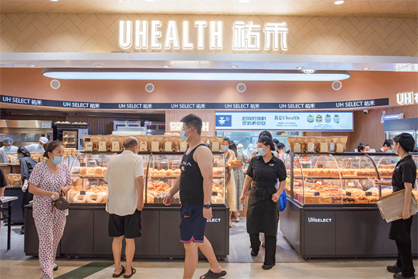 佑禾面包加盟加盟费用