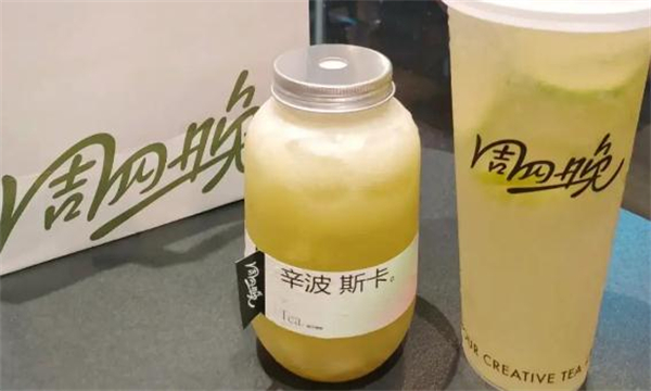 周四晚茶饮加盟加盟费用