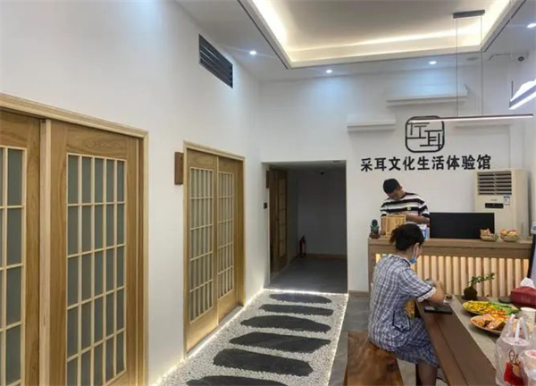 左耳采耳文化体验馆加盟加盟费用