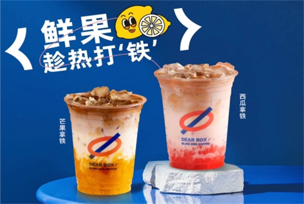 盲盒咖啡加盟加盟费用