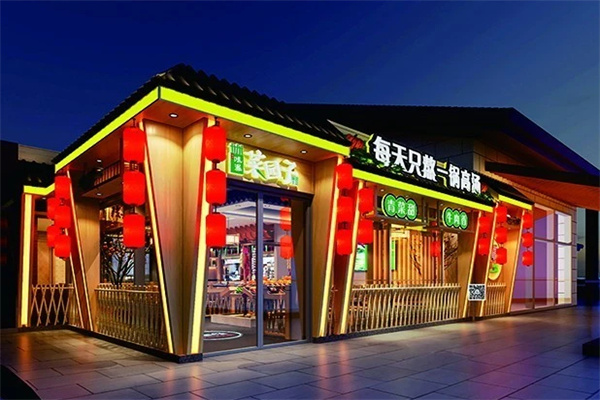菜园子湘菜馆加盟加盟费用