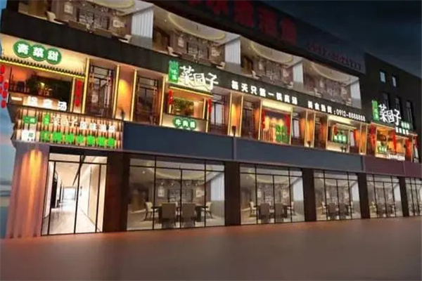 菜园子湘菜馆加盟加盟费用