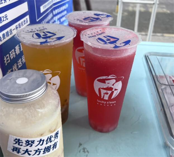 确幸咖啡加盟加盟费用