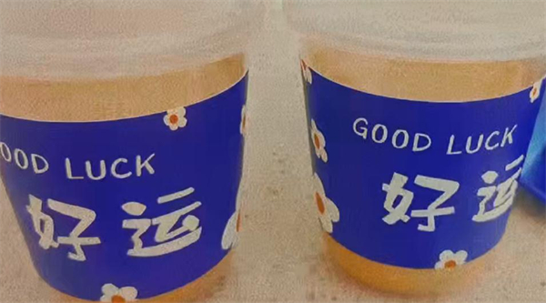 确幸咖啡加盟加盟费用