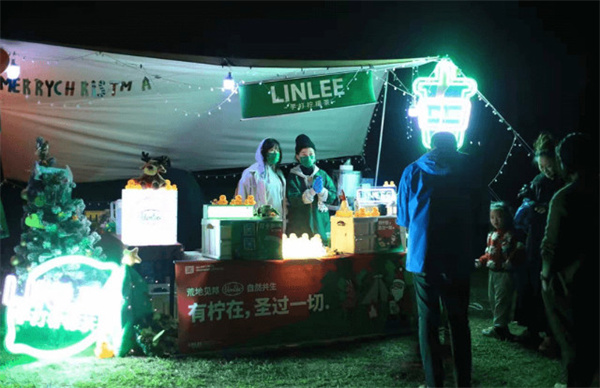 林里手打柠檬茶加盟加盟费用